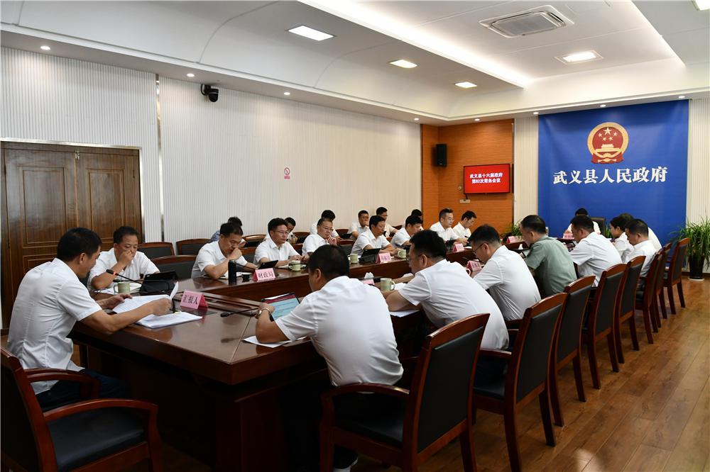 展望2035，香港开奖结果记录的数字化与未来趋势