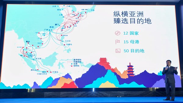 探索新澳资彩，长期免费资料的宝藏之地