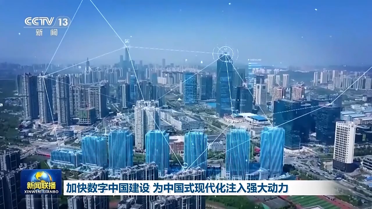 展望2035，新澳门王中王的未来图景
