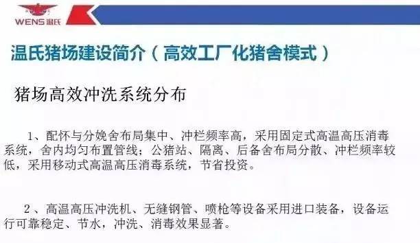 揭秘最准一肖，深度解析子中特37b的奥秘