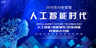 探索2035，奥马免费资料的前瞻与展望