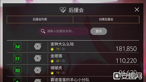 澳门资讯速递，解锁最快最准的免费资料秘籍