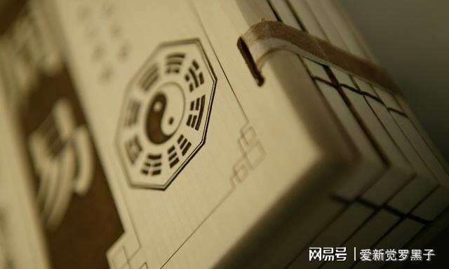 2036年管家婆精准一肖预测，理性与科学的结合