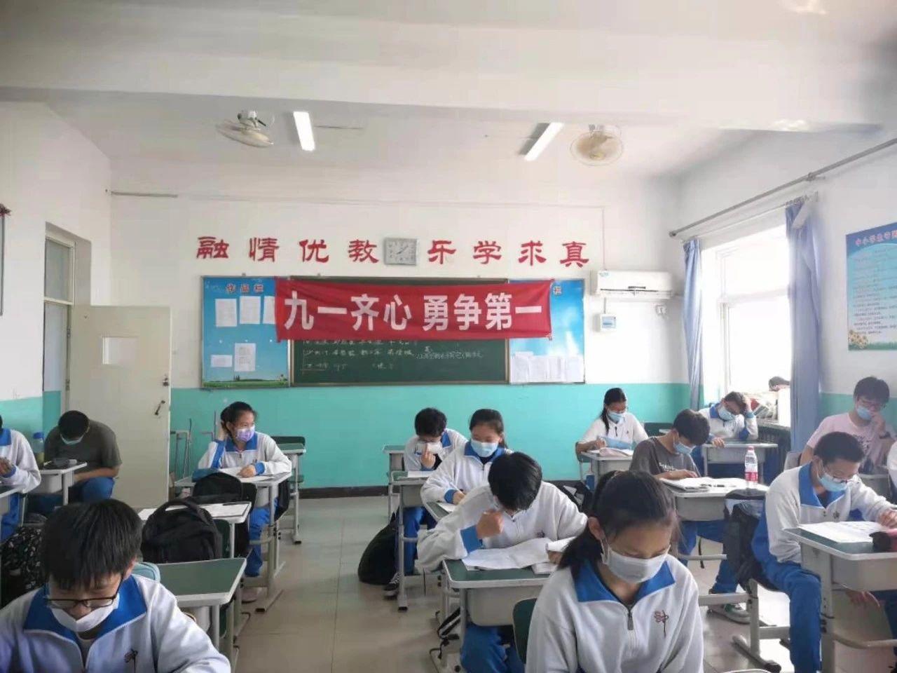 探索一码三中的奥秘，数字时代的幸运法则