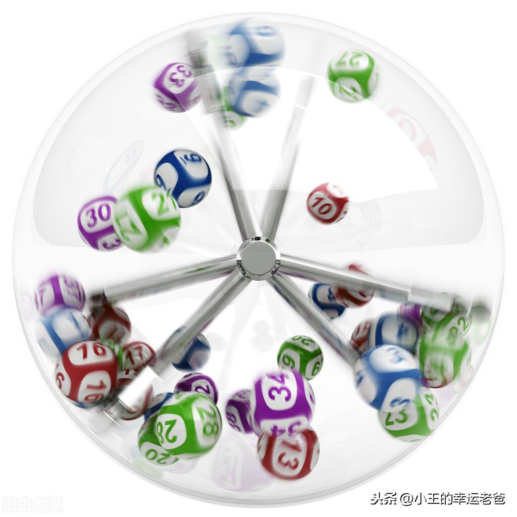 三期必出——彩票投注中的理性与期待
