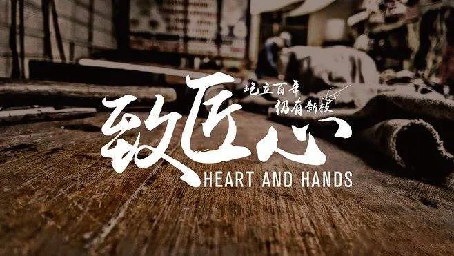 丹奇，匠心独运，铸就非凡
