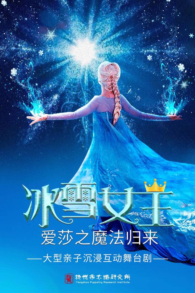 冬日里的温暖光芒，Noel的温馨故事