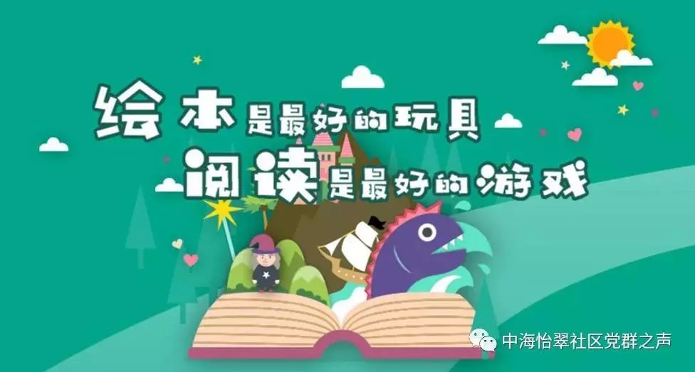 探索网络社区的活力之源，小鱼儿论坛的故事与影响