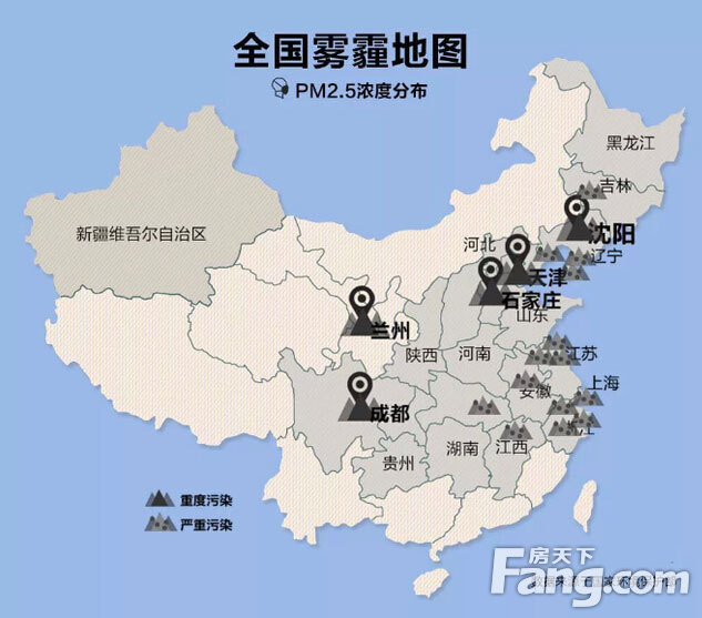 今日雾霾指数，透视城市呼吸的隐形挑战