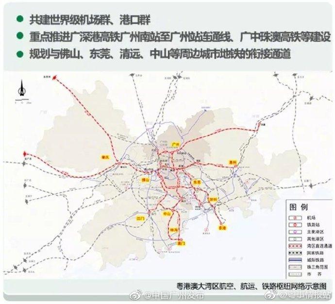 2035年澳门，未来展望与内部资料解析