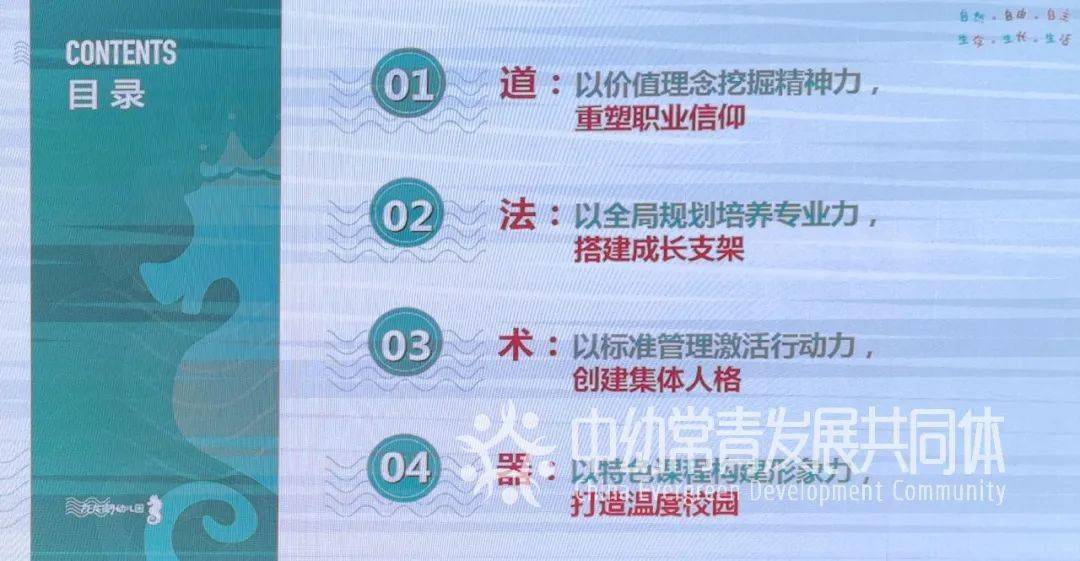 2035年奥马免费资料生肖卡，未来彩票市场的创新与变革
