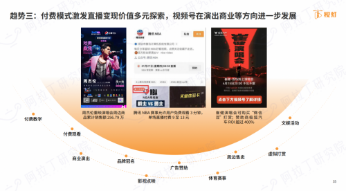 探索新奥天天免费资料单双的奥秘，一场数字与智慧的盛宴