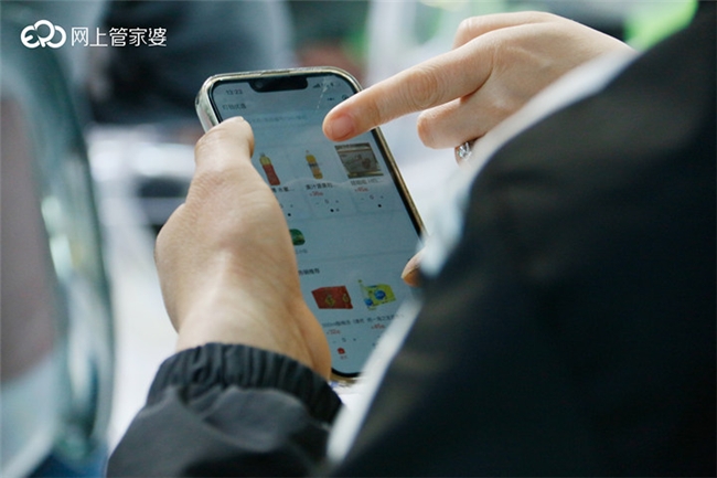 管家婆一码与水果的奇妙结合，解锁生活新乐趣