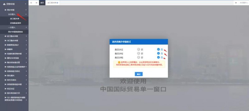 探索香港资讯，全面指南与正版资料使用方法