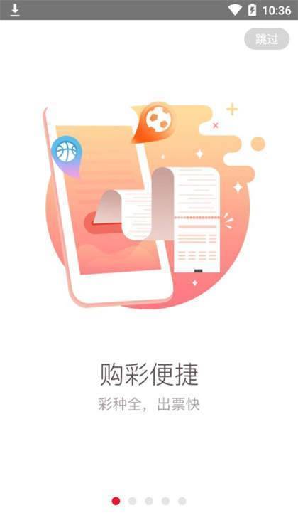 2018年马会免费资料大全，解锁赛马的智慧与乐趣