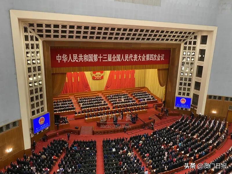 东莞工商核名查询系统 第56页