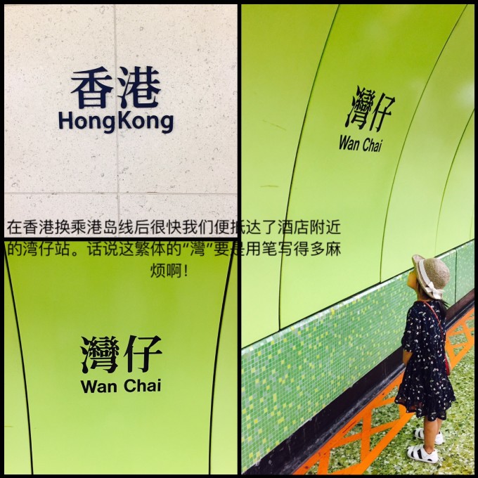香港宝典大全，探索东方之珠的多元魅力