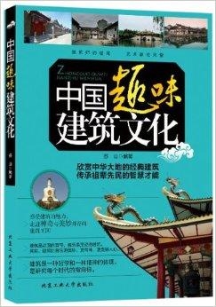 探索香港文化瑰宝，正版资料与趣味歇后语的奇妙融合