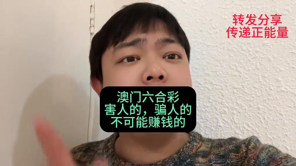 东莞公司核名系统 第55页