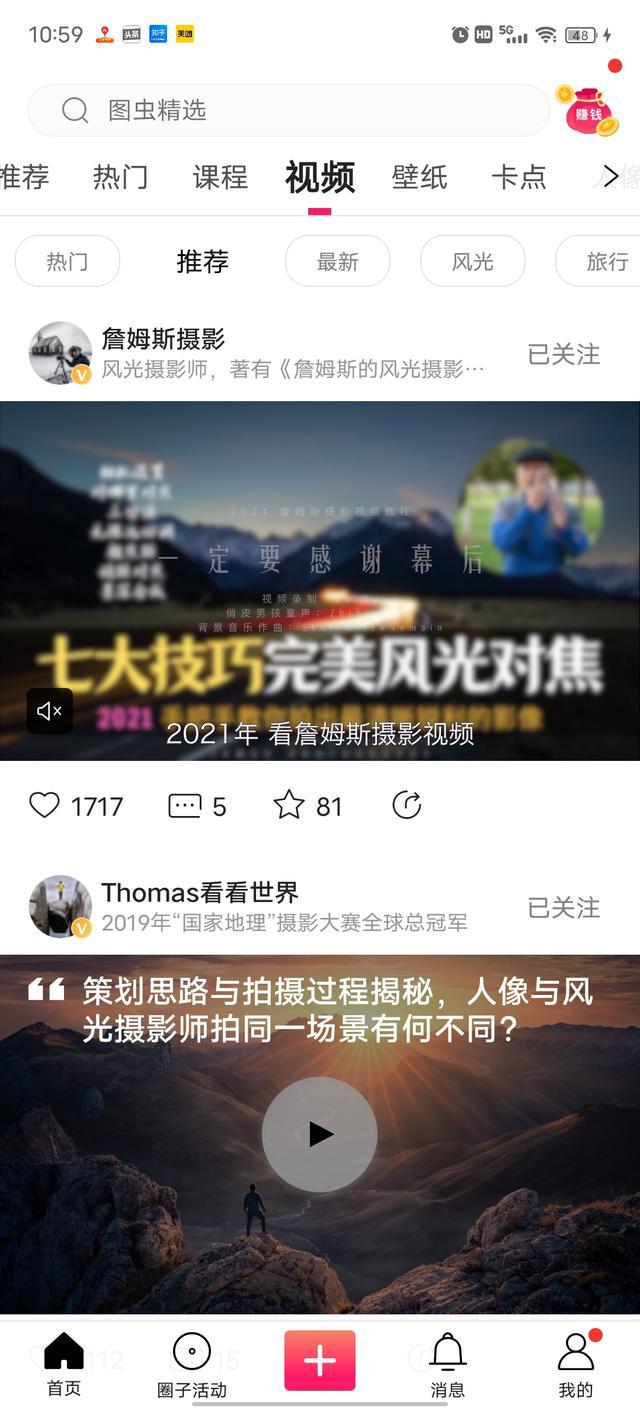 探索BBS89的独特魅力与网络社区的力量