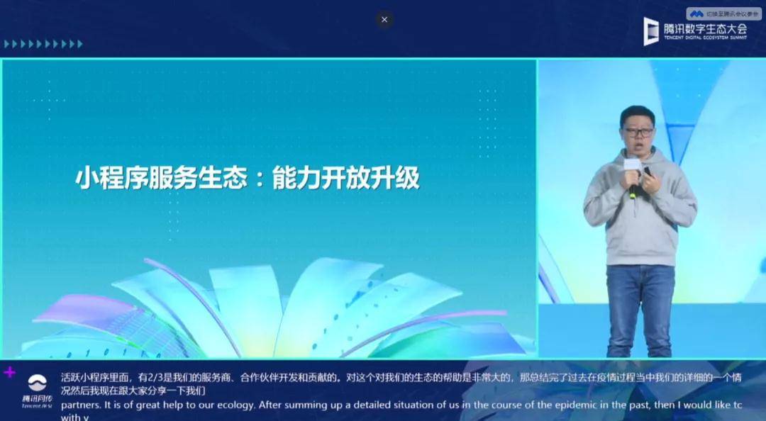 探索家教网，数字化时代下的教育新生态