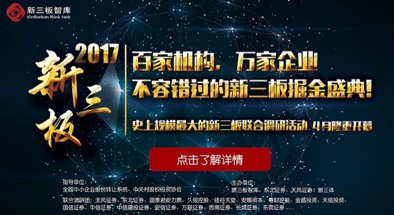 探索新澳门免费资料挂牌大全，解锁娱乐与信息的双重盛宴