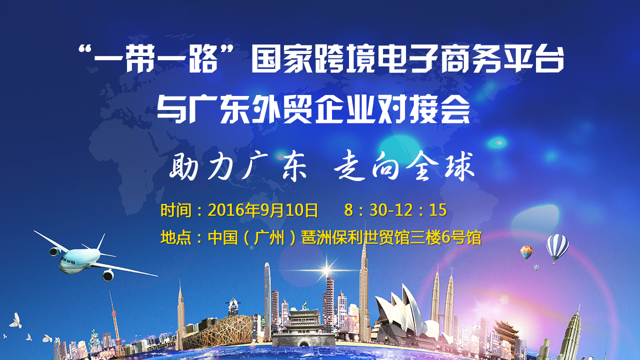 2035年新奥开奖结果展望，科技与公益的双重盛宴