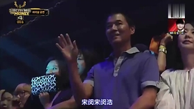 揭秘Show Me the Money5，韩国说唱界的黄金时代与梦想碰撞