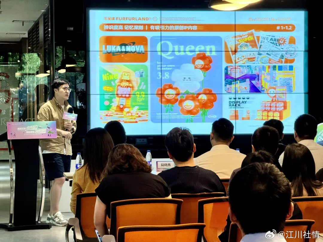 探索小青年心水论坛，年轻一代的交流与成长乐园