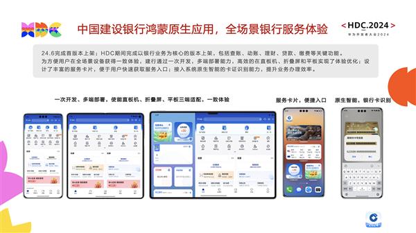 Mimiai的最新更新——探索新功能与用户体验升级