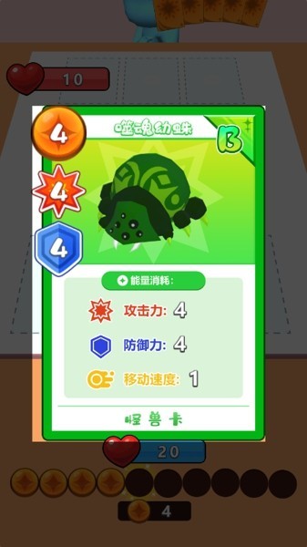 6合开奖，数字游戏中的幸运与智慧