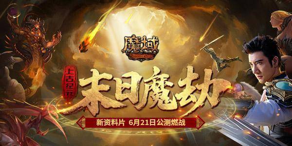探索黄大仙的神秘世界，免费精准资料大全