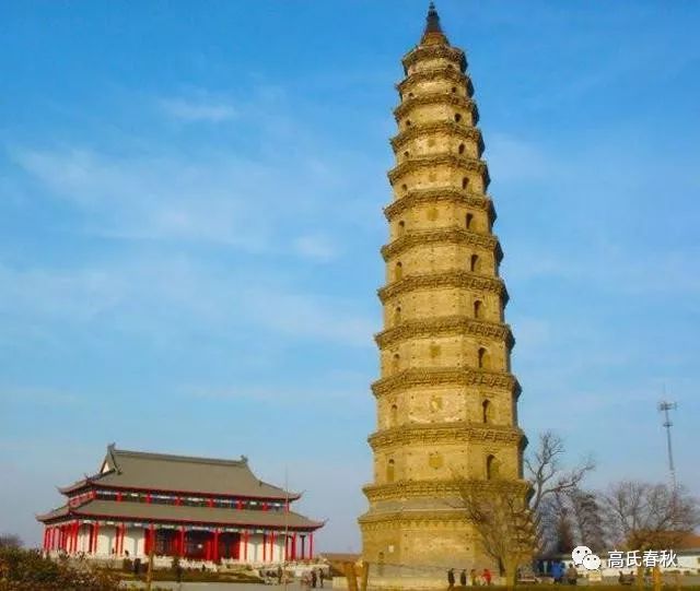 东莞公司名称核准 第47页