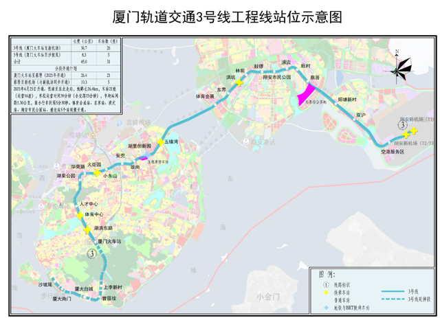深圳地铁图，城市脉动的轨迹与未来展望