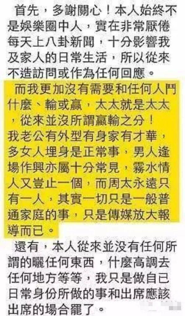 澳门公开一肖不等于赌博的秘籍揭露，理性看待彩票与娱乐活动的关系