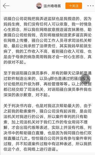 揭秘白姐公开一码，网络迷思与现实真相的深度剖析