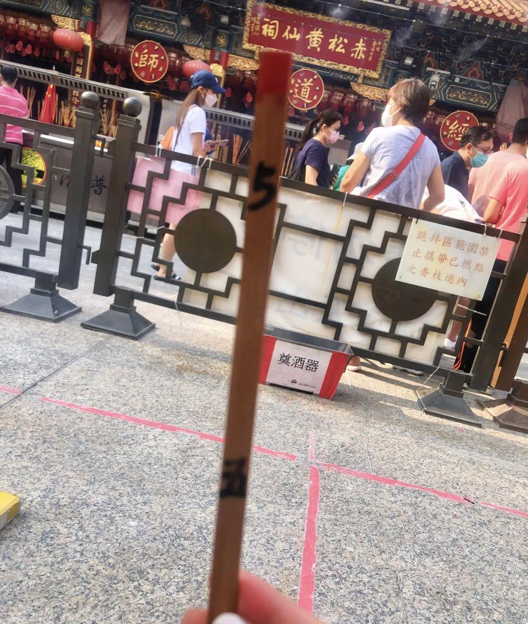 探寻黄大仙精选资料一肖的神秘面纱