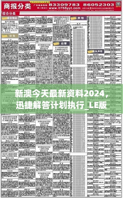 第248页