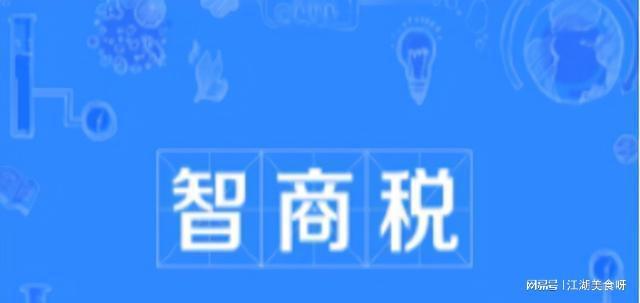 管家婆开奖资料大全，揭秘彩票背后的数据与智慧