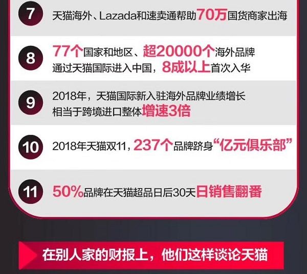 今晚特马揭秘，探索彩票背后的数字奥秘