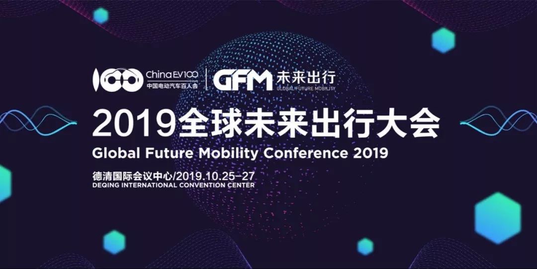 2035年，展望未来，理性看待澳门开奖结果