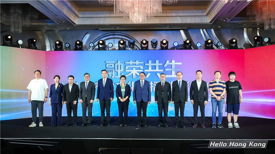 探秘2019年香港马会开码结果直播，一场科技与传统的完美融合