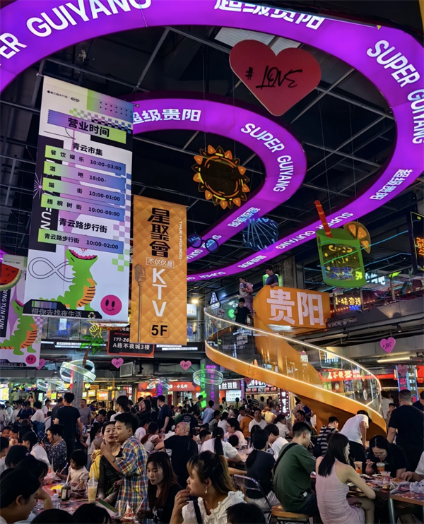 粤彩网，探索广东文化与现代科技的完美融合