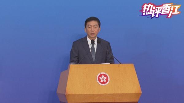 2035年，香港开奖结果记录的数字化与透明化新时代