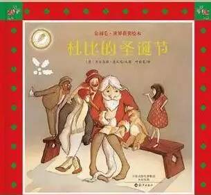 4876管家婆，一场关于命运与抉择的奇幻之旅