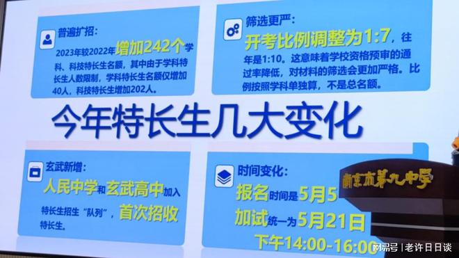 红姐心水——探寻生活中的小确幸