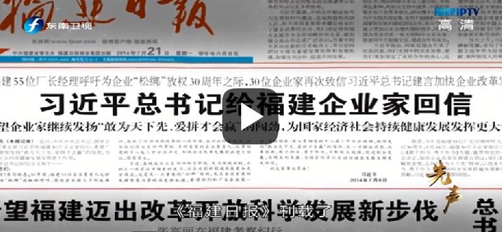 探秘新澳最新开门奖历史记录，一场财富与机遇的盛宴