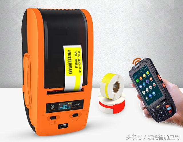 2019-管家婆资料大全与实用管家图