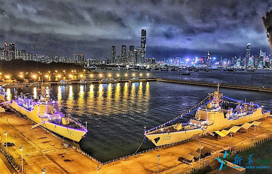 2038年香港开奖记录，回顾与展望