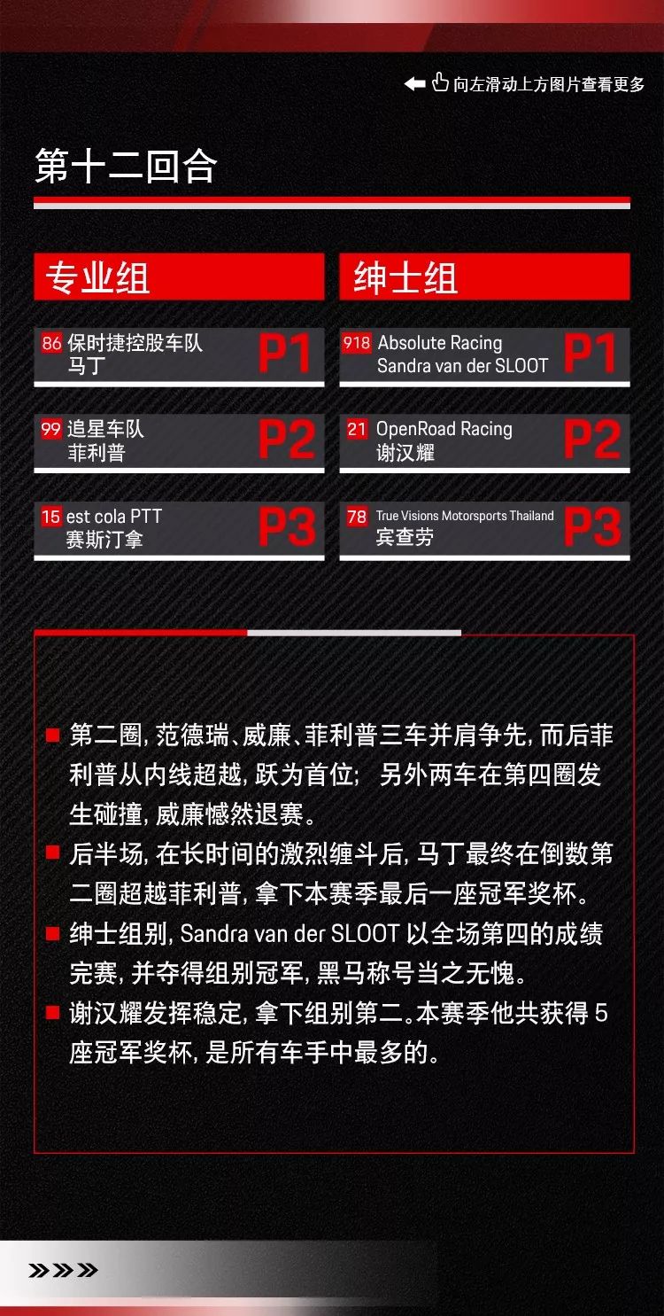 2036澳门全年资料免费大全，解锁年度精彩，尽享无忧查询